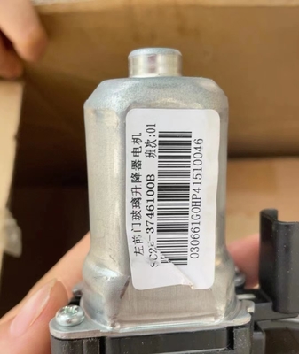 BYD Yuan Plus Motor für den Regulierer der linken Vordertür und des Fensters für eine dauerhafte Fensterfunktion