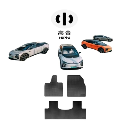 Verbessern Sie Ihr Fahrerlebnis mit HiPhi Auto Y TPE Fußbodenmatte Original Autoteile