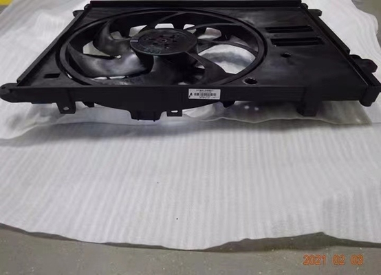SONG Pro Wassertank Elektronische Lüftermontage Zerstörer 05 Qin PLUS Kühler Lüfter
