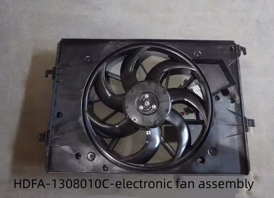 SONG Pro Wassertank Elektronische Lüftermontage Zerstörer 05 Qin PLUS Kühler Lüfter