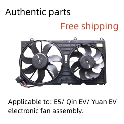 EV 300 Motor Heizkörper Elektronische Ventilatorsammlung für BYD E5/Qin EV/Yuan EV 100% getestet
