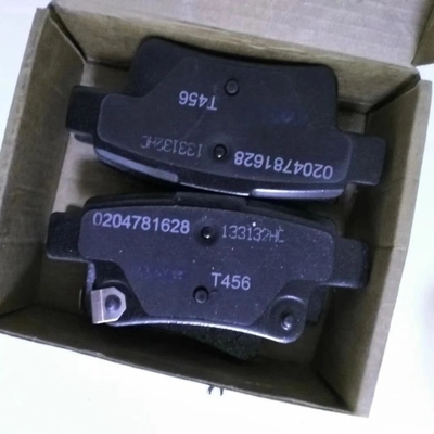 Vor- und Hinterbremsbeläge OE NO. O204F6980 geeignet für GS4 Super GA3SGA6GA5GA8GS8 GS5