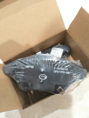 Vor- und Hinterbremsbeläge OE NO. O204F6980 geeignet für GS4 Super GA3SGA6GA5GA8GS8 GS5