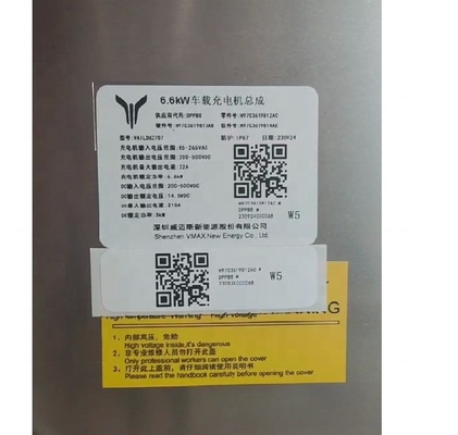 VOYAH W97C3619812AC 6.6kW Fahrzeugladegerät Montage Versandwege DHL UPS Fedex EMS Sonstiges