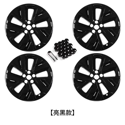 LI Auto L7 L8 L9 Hubcap Original-Autoteile mit garantierter Ausstattung