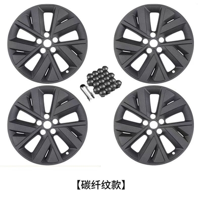 LI Auto L7 L8 L9 Hubcap Original-Autoteile mit garantierter Ausstattung