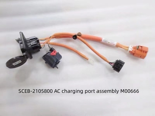 2016- EV Automobile Charging Port Plug Connector Harness mit Drahtgurt 12213788-00