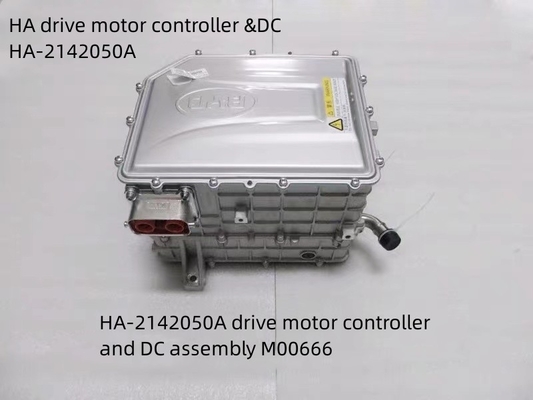 Aluminium Gleichstrommotoren perfekt abgestimmt mit BYD Tang Qian Drive Motor Controller