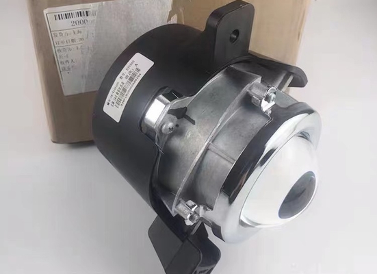 12V schwarze BYD Song Front Nebellampe für Song DM EV Frontbreitenlampe