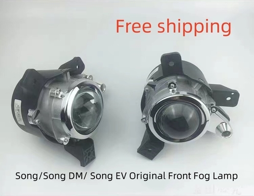 12V schwarze BYD Song Front Nebellampe für Song DM EV Frontbreitenlampe
