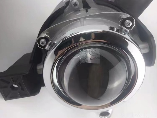 12V schwarze BYD Song Front Nebellampe für Song DM EV Frontbreitenlampe