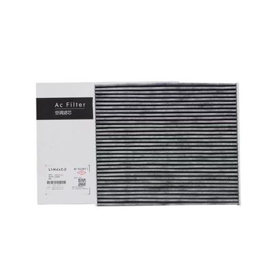 Geely Lynk 2019- Original Filter für die Klimatisierung von Fahrzeugen 01 02 05 03 1.5T2.0T