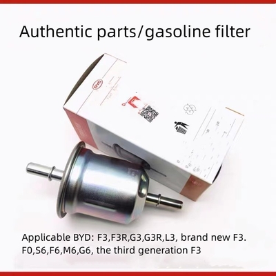 BYD F3 Benzinfilter
