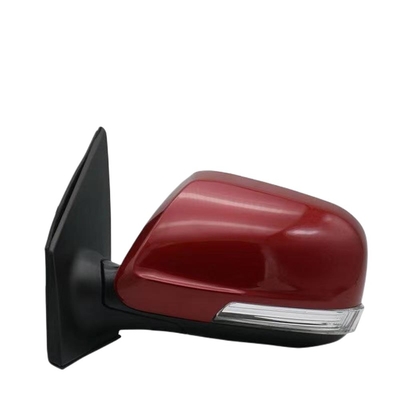 2012- Modernisierte Great Wall Motor Haval M4 Sport Gun Tank 300 500 Rückspiegel Rückspiegel 8202400XS56XA