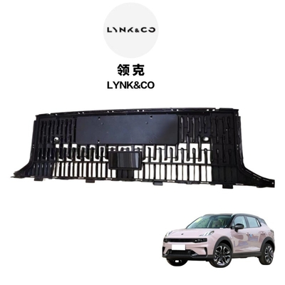 LYNK CO 03 Vorderbumper unter Netzgitter für Geely Autoteile SEA AIR DHL FEDEX EMS