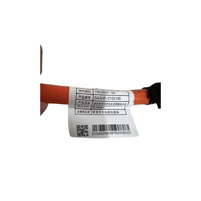 BYD Song Charging Gun Jack 13039947-00 für AUX Port Verbindung und Bluetooth Verbindung