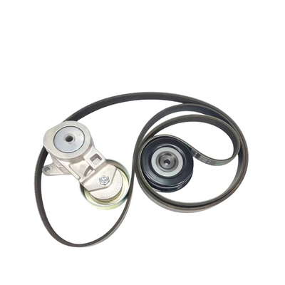 Generator Gürtel Spannung Idler für BYD S6F6M6 Mitsubishi 4G69 Motor Versandlösungen