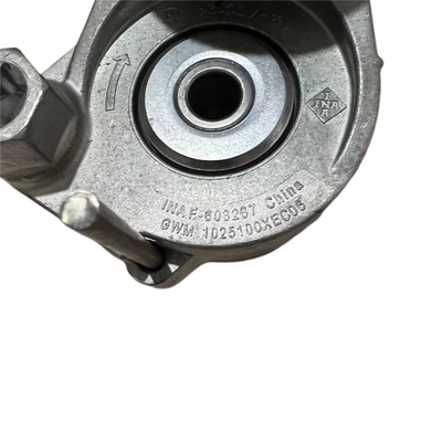 Haval H9H7F7X Große Mauer Tank POER 1025100XEC06 Generator Spannungsanlage für 2011-2016