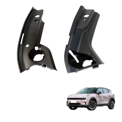 Lynk Co 01020306 Motorraum Linke und rechte Seitenplatte Schutzplatte Dekorationsdeckel