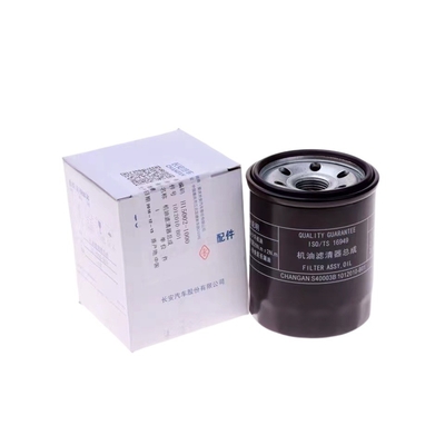 Fahrzeugzubehör 15*10*10 Ölfilter für Changan CS75 CS85 /CS95 1012010-A02 Originalteile