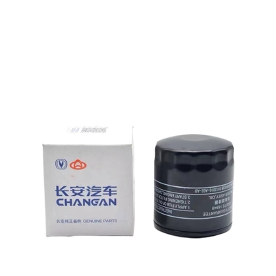 Fahrzeugzubehör 15*10*10 Ölfilter für Changan CS75 CS85 /CS95 1012010-A02 Originalteile