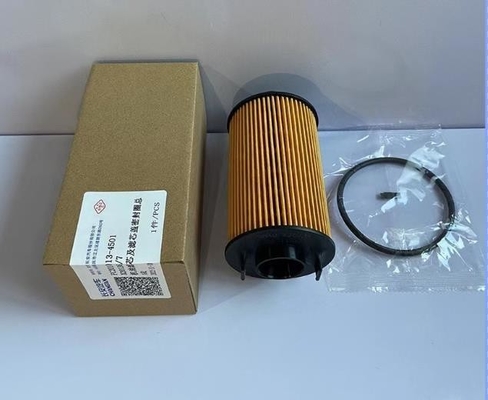 Changan Hunter Pickup Ölfilter PC201013-4501 Motorteile für eine optimale Leistung