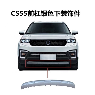 Changan CS55 PULS 12-21 Stil Vorderbumper Trim Panel Hinterbumper niedriger für Auto machen