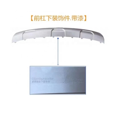 Changan CS55 PULS 12-21 Stil Vorderbumper Trim Panel Hinterbumper niedriger für Auto machen
