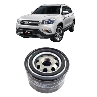 Changan CS75PLUS Gelber Luftfilter Klimaanlage Filterölfilter für verbesserte Luft
