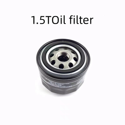 Changan CS75PLUS Gelber Luftfilter Klimaanlage Filterölfilter für verbesserte Luft