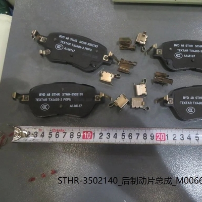 STHR 3502140 Hinterbremspadmontage für BYD Tang DM-p Tang EV Edition Tang DM-p hergestellt