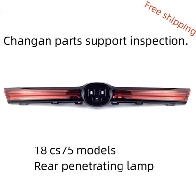 CHANGAN CS75 Hinterschwanzleuchten 18-20 Durchleuchten Hinterschwanz mittlere Dekorationsleuchten