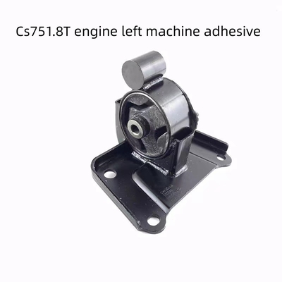 Changan CS75 PHEV Claw Pad Getriebe Motorhalter mit Stahlmotorhalter