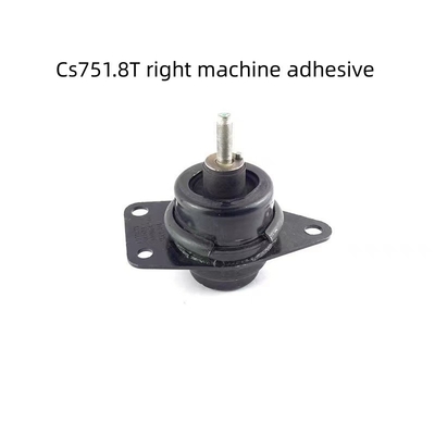 Changan CS75 PHEV Claw Pad Getriebe Motorhalter mit Stahlmotorhalter