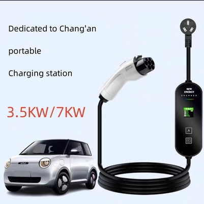 Spezielle Chang'anEADO ev460 Auchan Z6idd Benz Ladegerät für Elektrofahrzeuge