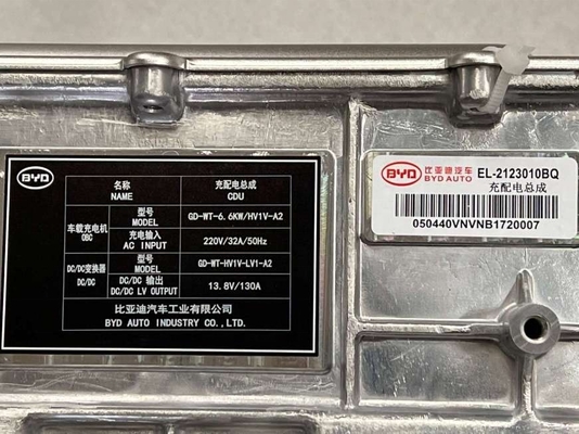 BYD E2 Lade- und Verteilungsbaugruppe für Ersatz/Reparatur-Verteilungsjahr 2019-