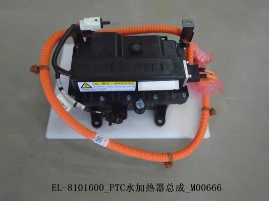 BYD Yuan EV Qin ev e1 e2 e3 Yuan Pro Song DM Heizung PTC Wasserheizung