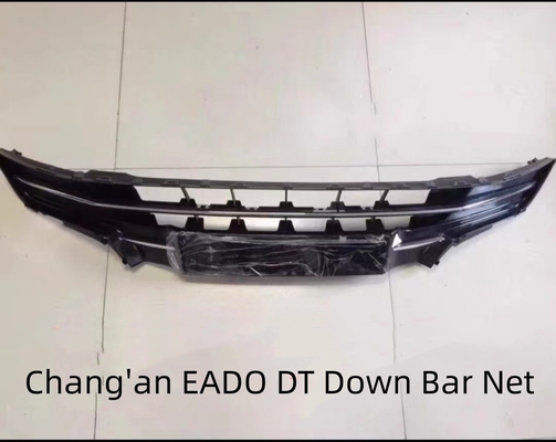 Aktualisieren Sie Ihre Changan EADO DT mit Chrome Schwarz Silber Gitter Accessoires 18-21 Fitment