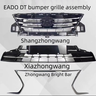 Aktualisieren Sie Ihre Changan EADO DT mit Chrome Schwarz Silber Gitter Accessoires 18-21 Fitment