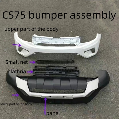 Car Make CHANGAN CS75 Stoßfänger Vorder- und Hinterkörper Oberkörper bemalt Unterkörpergitter Form