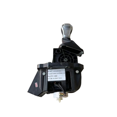 Großmauermotoren Zubehör Hover H5 Automatischer Schaltmechanismus Montage 1504400XKZ46A