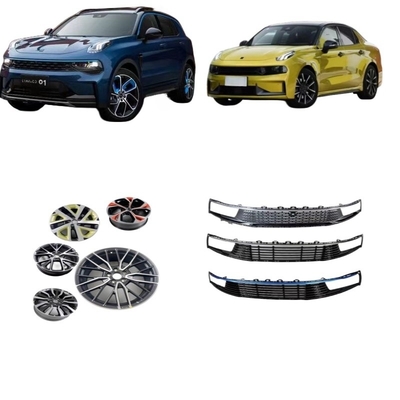 Direktversorgung Lynk Co 02 SUV 18.06- Autoteile und erschwingliche