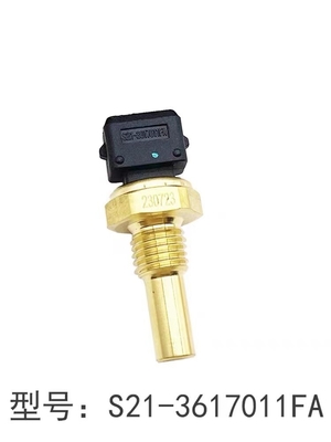 Chery QQ Tiggo5 7 8 Wassertemperatursensor für die Wartung von Autos