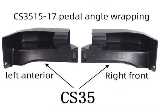 Balck ABS Changan CS35 Pedal spezieller Wickelwinkel Einfache Installation