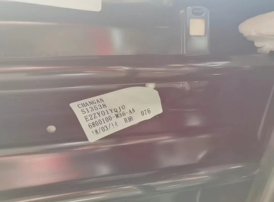 Chang'an CS75 Handbuch Hauptfahrersitz Standardgröße und sonstige wesentliche Merkmale