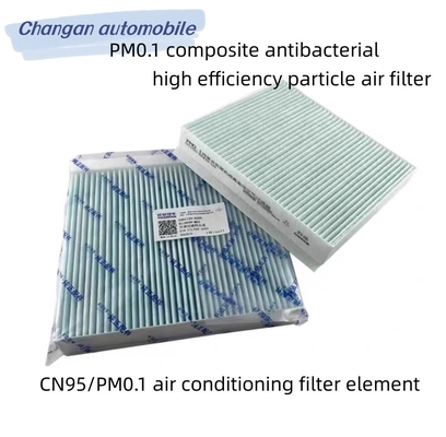 CHANGAN CS75PLUS PHEV Klimaanlage Filternetz 8119030-AW03 für Benzinfilter