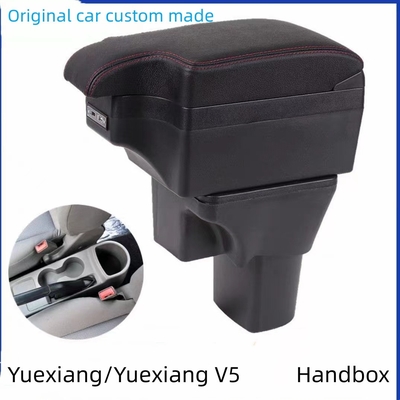 Chang'an Yuexiang v5 Auto-Armlehnen-Box ABS-Armlehnen für das Jahr 2009