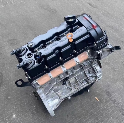 CHANGAN CS35JL478QEA EADO 1.6 CX70 CS55 Zhixiang Auchan Yuexiang V5 V7 Benzinmotor