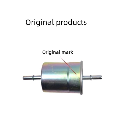 Changan CS35 12-18 1,6 L Benzinfilter S101124-0701-BB für eine optimale Kraftstoffeffizienz