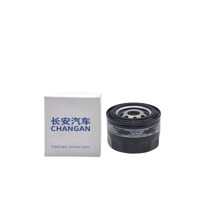 Changan 1.5T Auto CS75 CS55 EADO CS35 Ölfilter H15T002-1200 für Kundenanforderungen